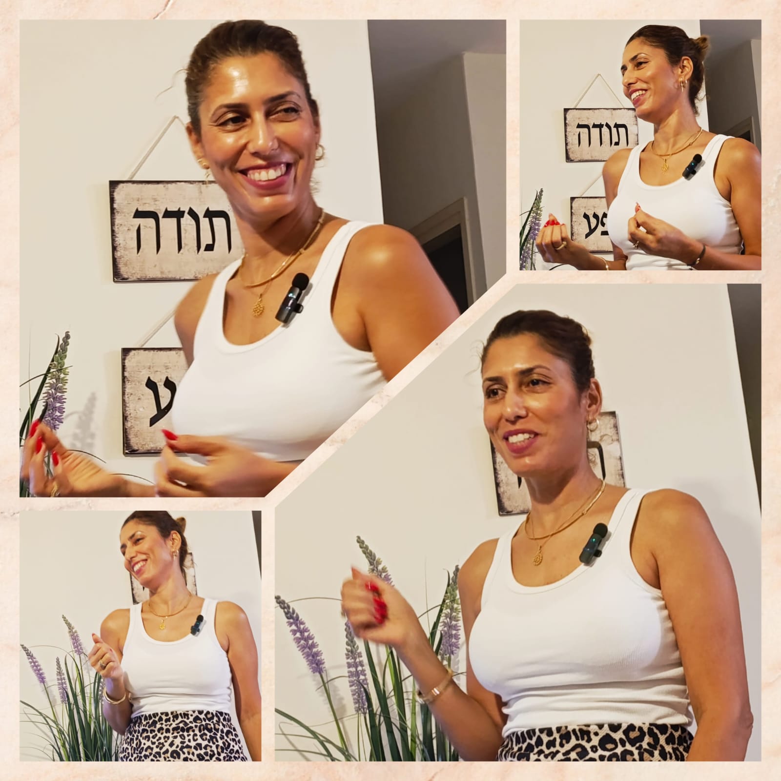 צילום מהקהל בהרצאה